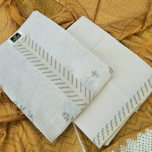 Pure Cotton Suit 520852/80000583