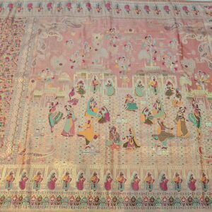 Coimbatore Silk Saree 540752/70008569