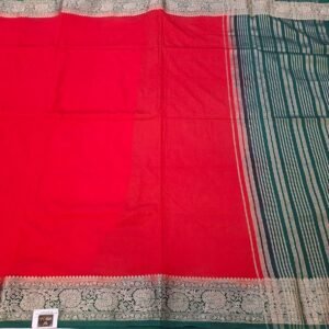 Soft Silk Saree 540710/80005039