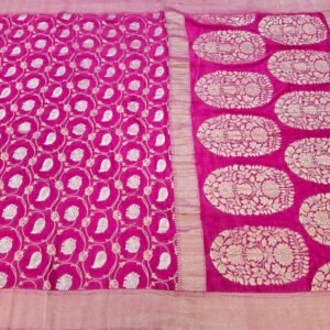 Pure Chinnon Saree 540742/70004278