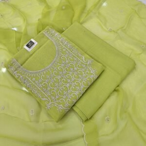 Mal Cotton Suit 521011/80003889