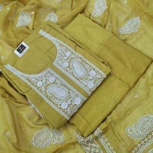 Kanjiveram Silk Suit 551511/80003339