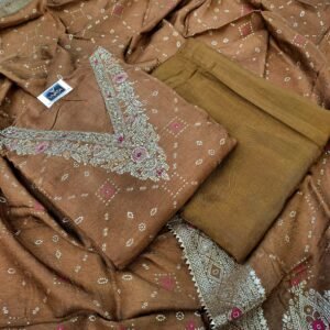 Silk Suit 551511/80006719