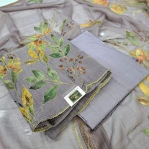 Crushed Tissue Suit 540754/80004627