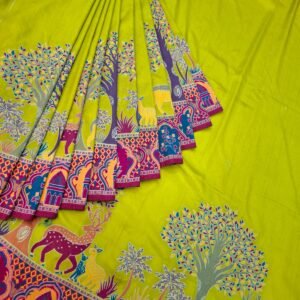 Coimbatore Silk Saree 540752/80007203