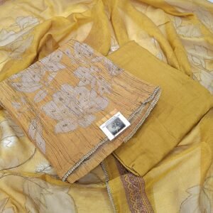 Crushed Tissue Suit 540754/80004778