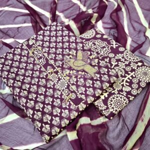 Pure Cotton Suit 520811/80001670