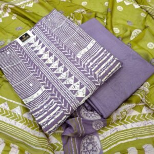 Muslin Suit 540752/70006298